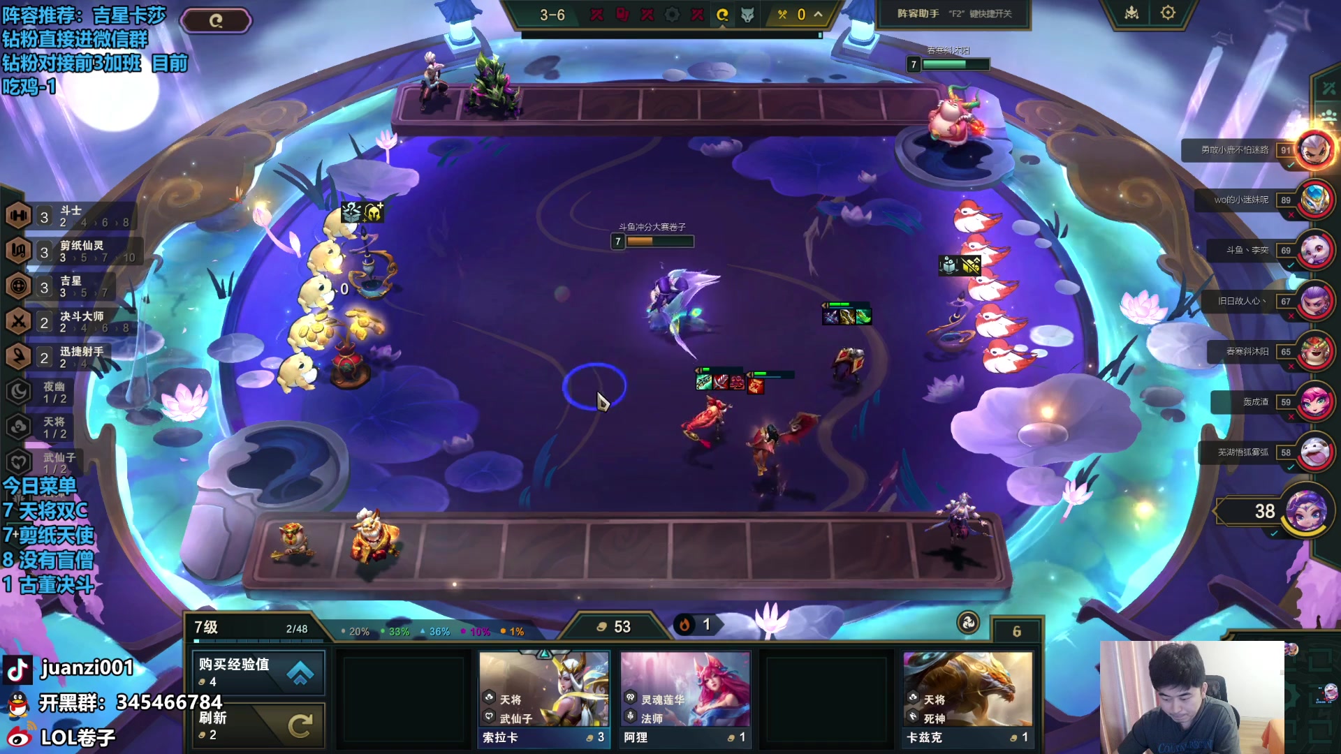 【2024-05-15 11点场】卷子丶：开播1500冲2000！！！