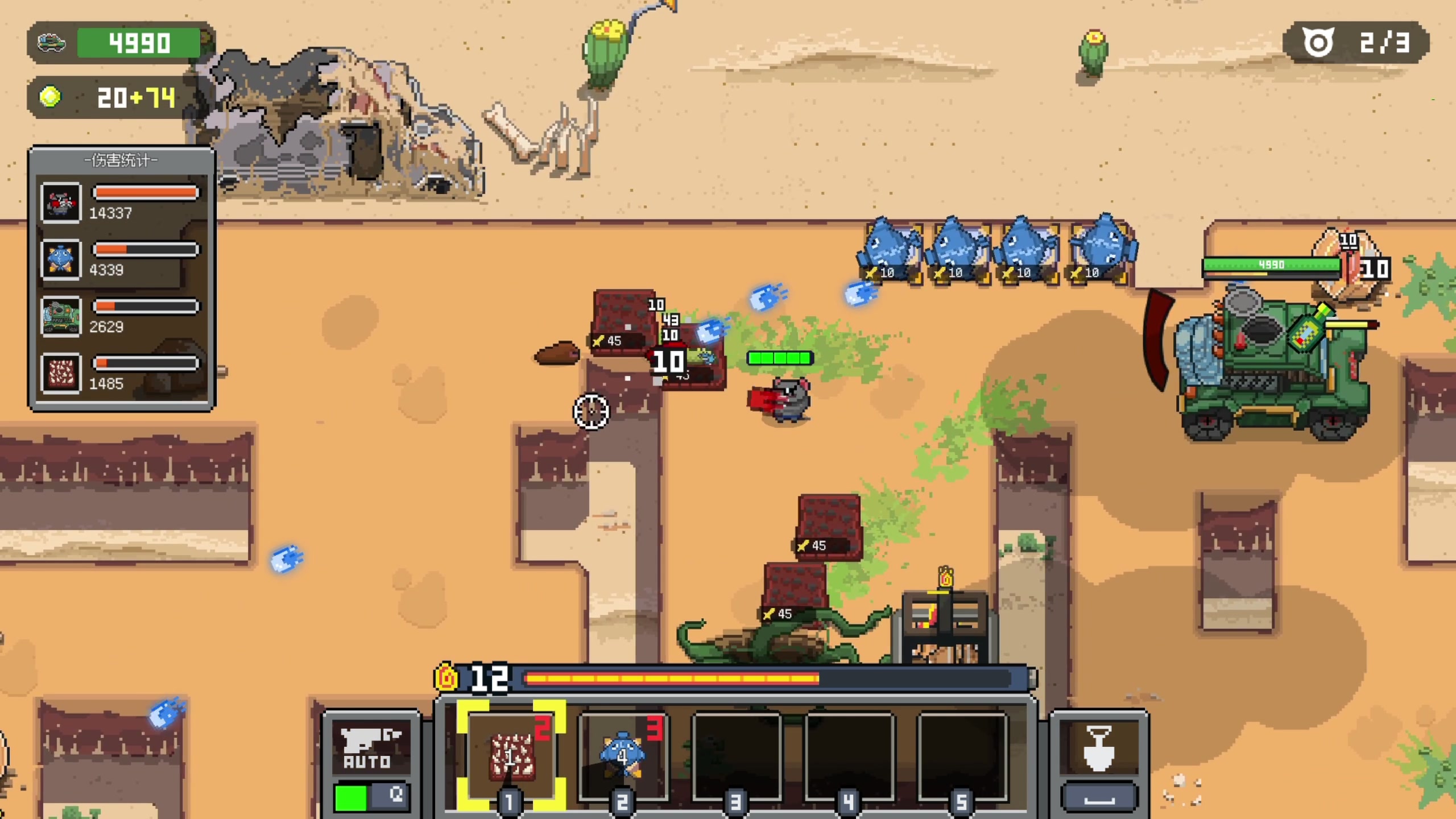 【2024-05-15 12点场】尐表哥：15号，播！217331