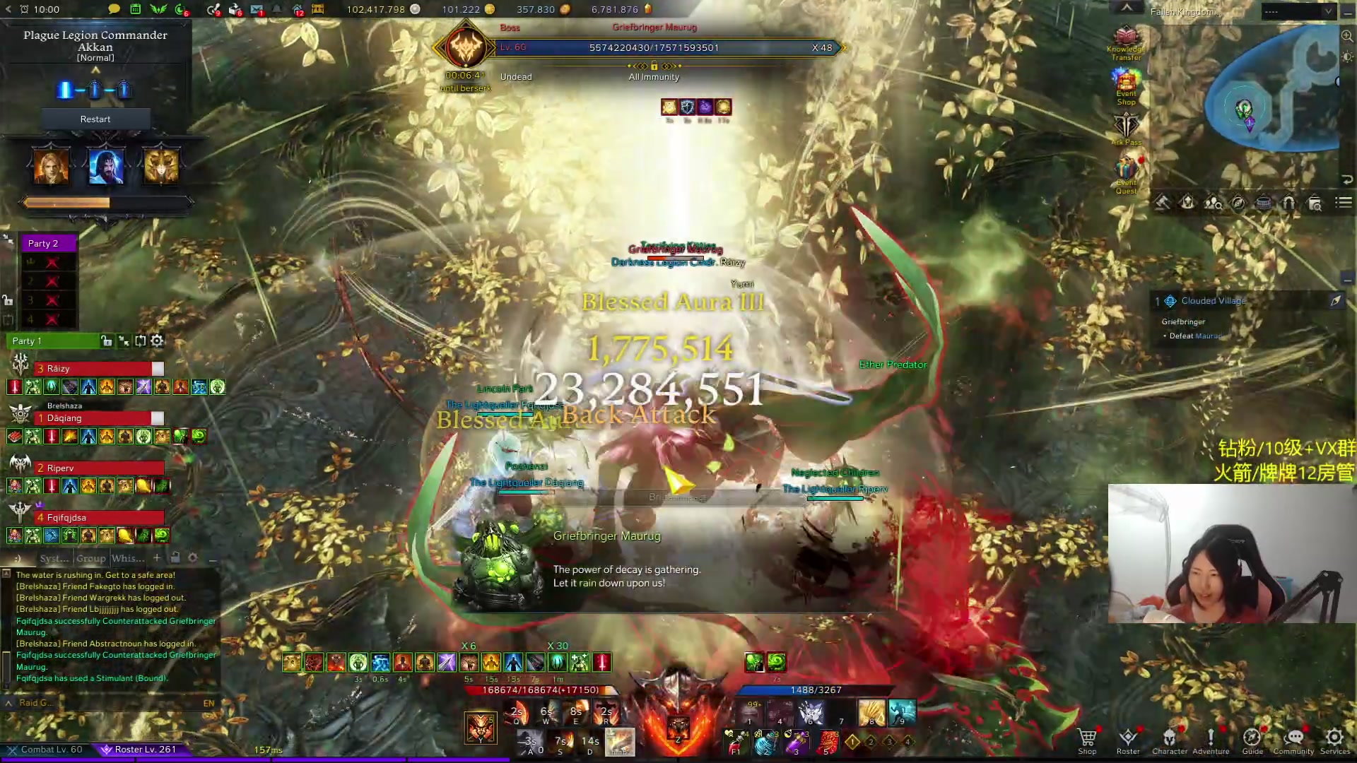 【2024-05-11 00点场】Raizy雪：毫无意义的人生