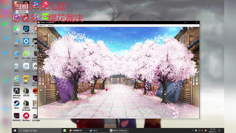 【2024-05-15 07点场】暴走的银剑君丶：胖酱：欢乐时光就要开始啦！