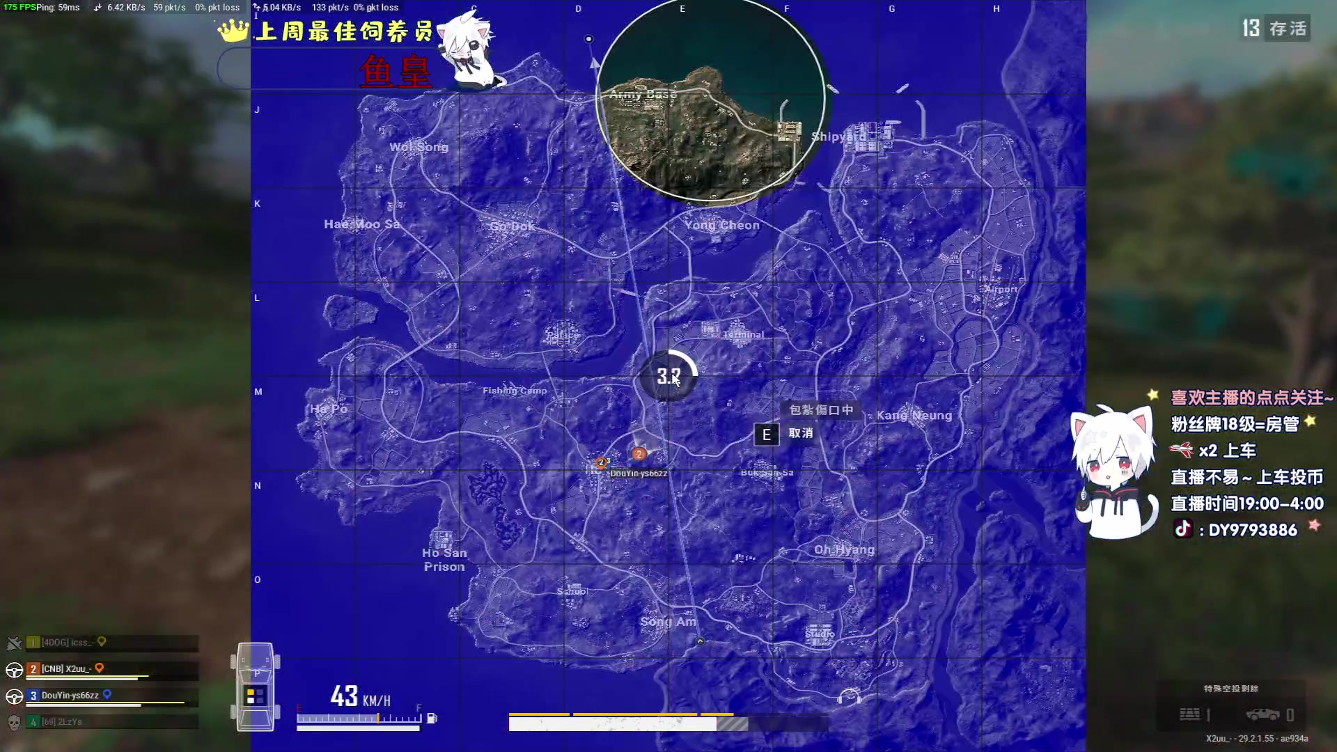 【2024-05-14 21点场】小徐813：《小徐》千场5.0 科三一把过了