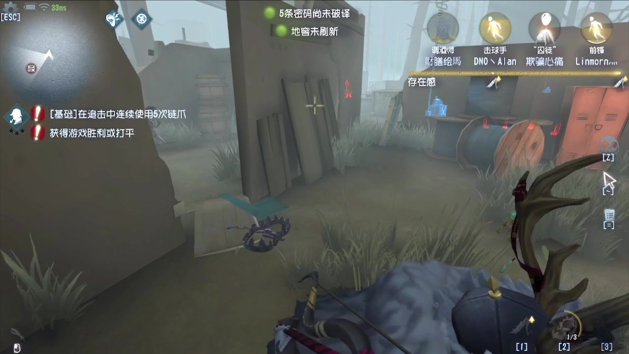 【2024-05-15 00点场】MIN锅锅：青训人皇等你来