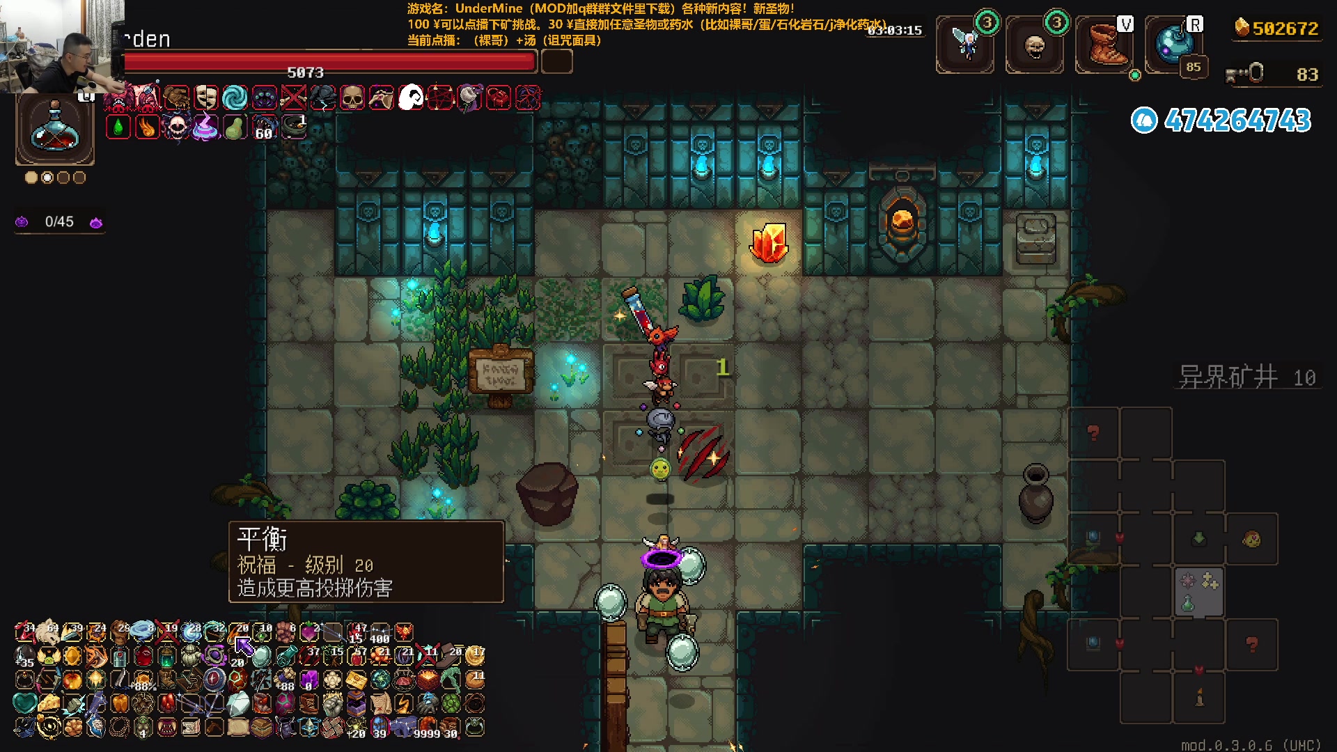 【2024-05-14 23点场】龙眼皮Lyd：泪目！玩了4000小时的游戏要出二代了！