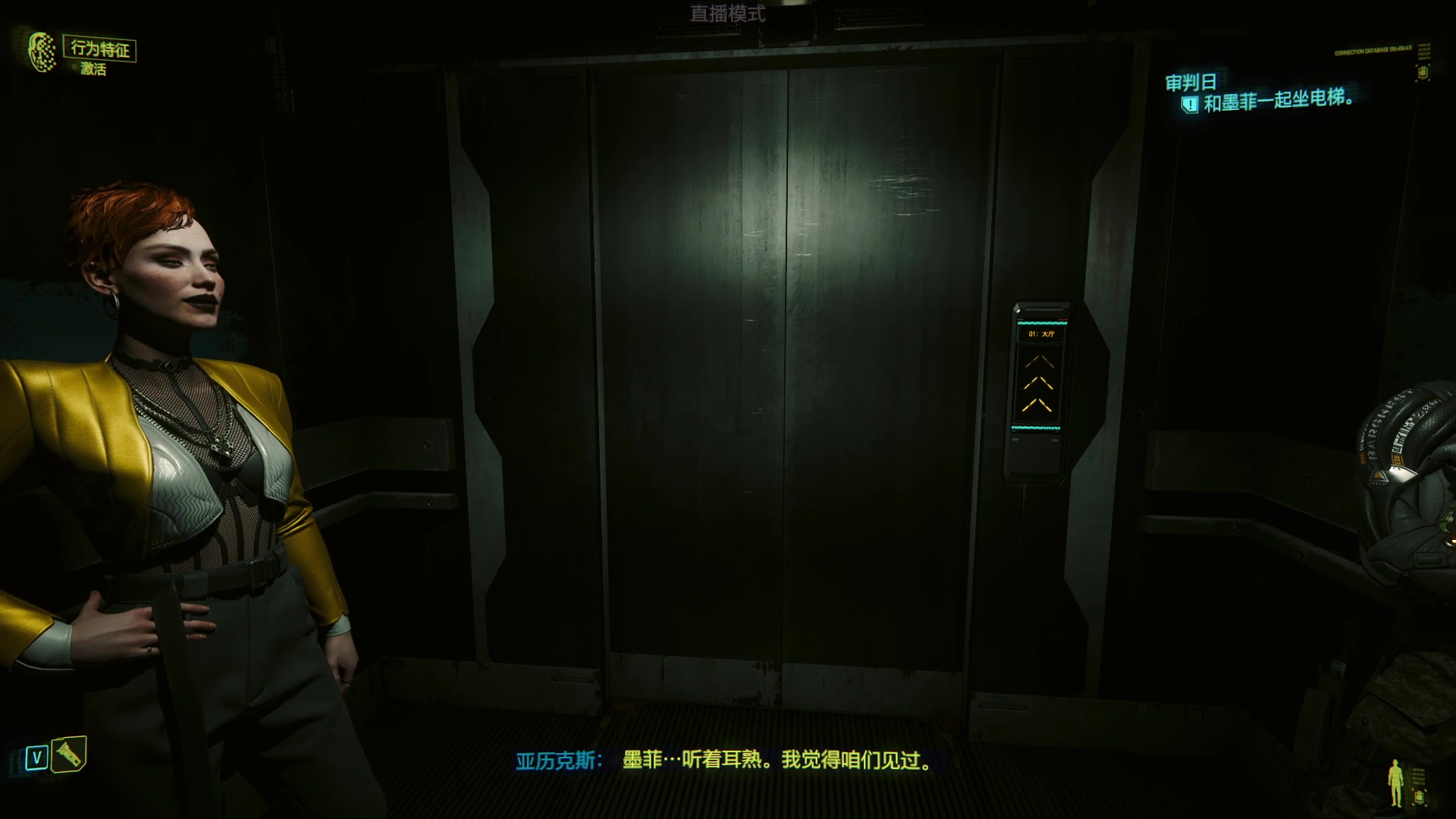 【2024-05-15 05点场】Cnzlike：来学吧学无止境 源氏人柱力！