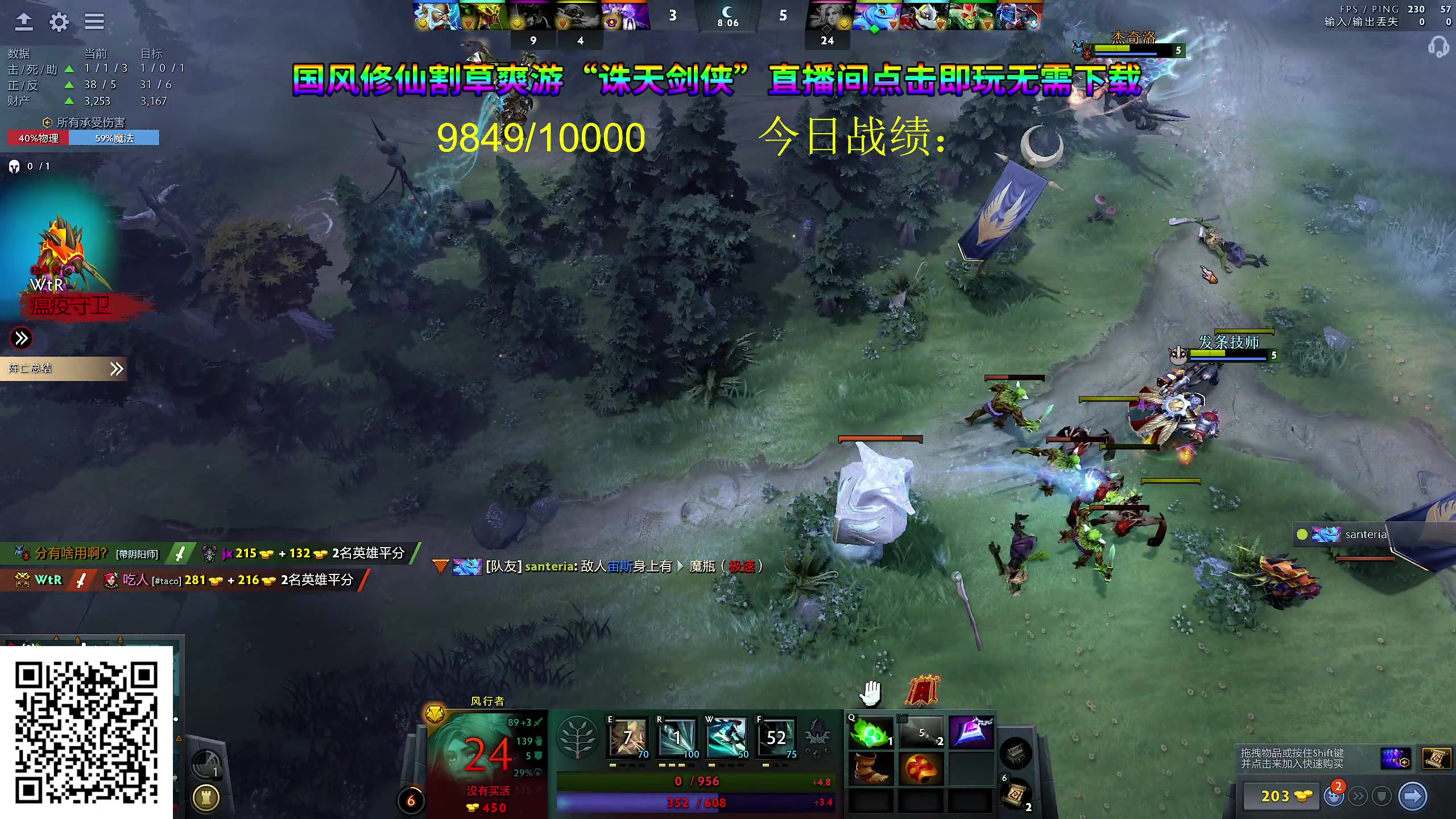 【2024-05-15 16点场】yyfyyf：随便玩玩! 9999