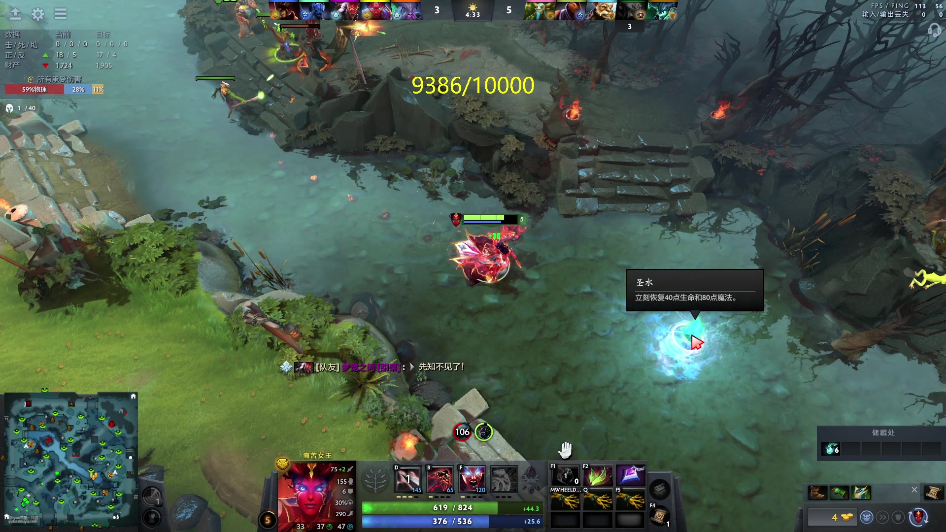 【2024-05-15 17点场】刘嘉俊Sylar1：762484