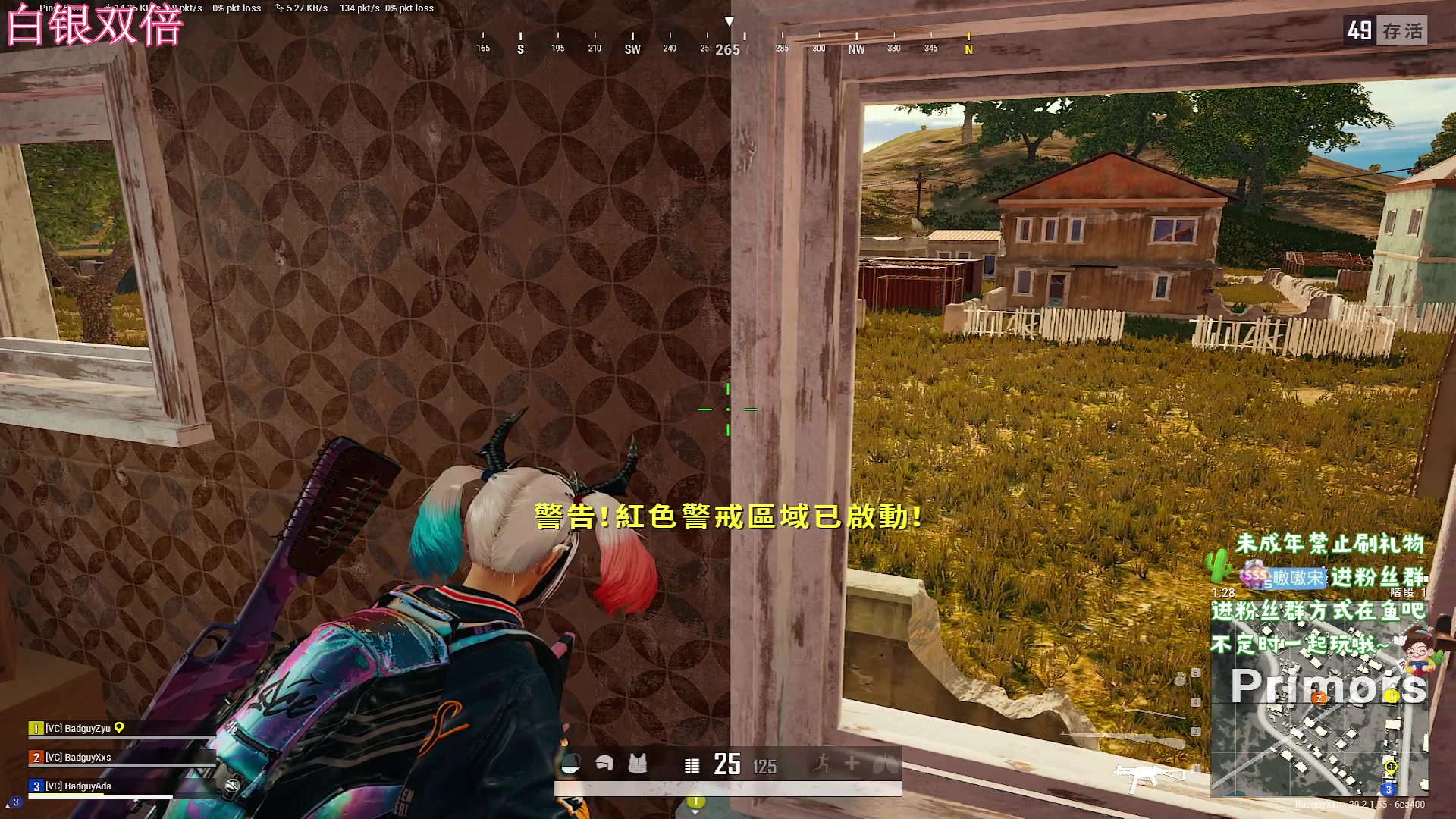 【2024-5-14 23点场】小小宋OAO:✨小小宋✨开心快乐每一天！