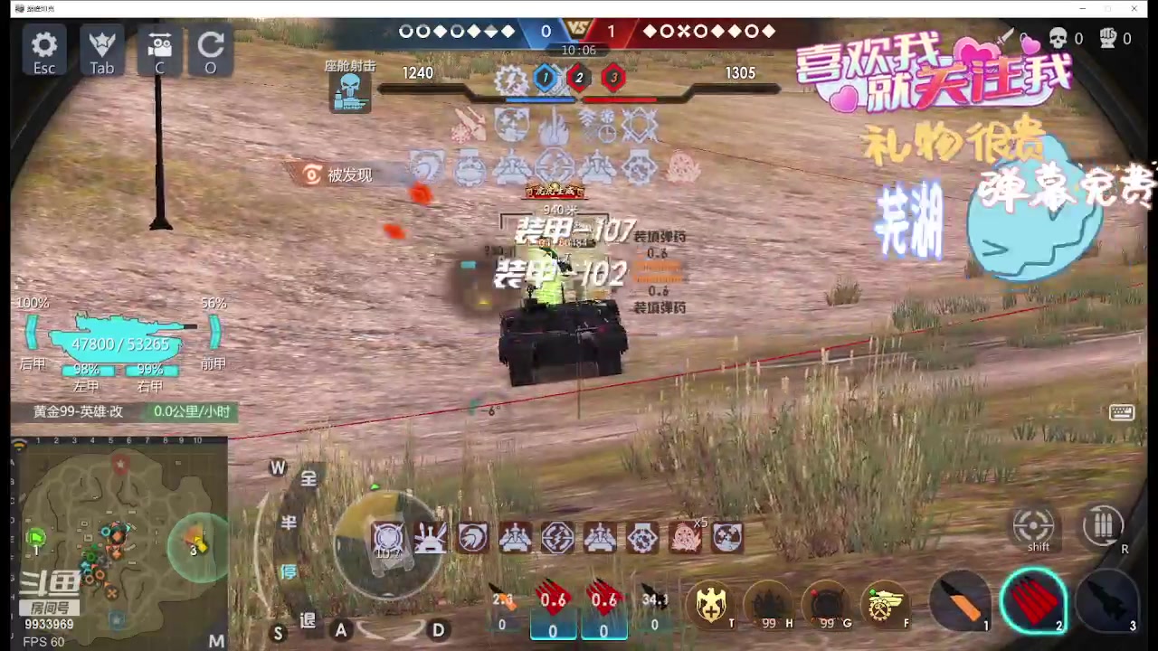 【2024-05-15 14点场】神怒布雷多：神怒布雷多的直播间