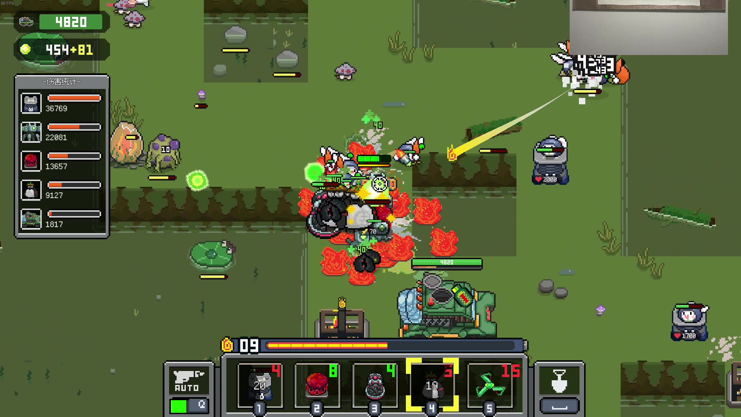 【2024-05-15 03点场】章随便先生：小游戏真好玩！！