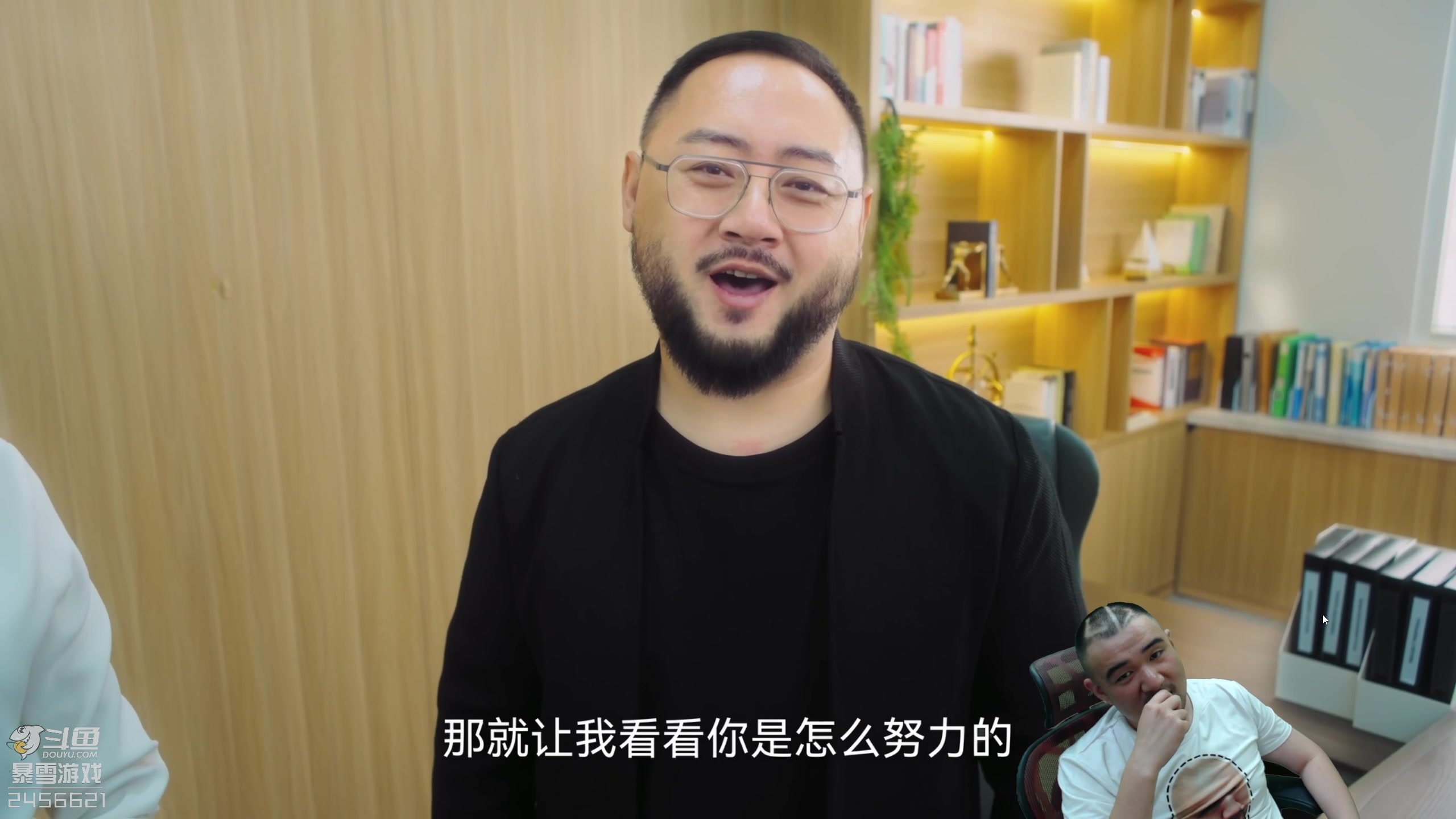 【2024-05-15 17点场】黑欢喜：晚上整点整点【黄金双倍】