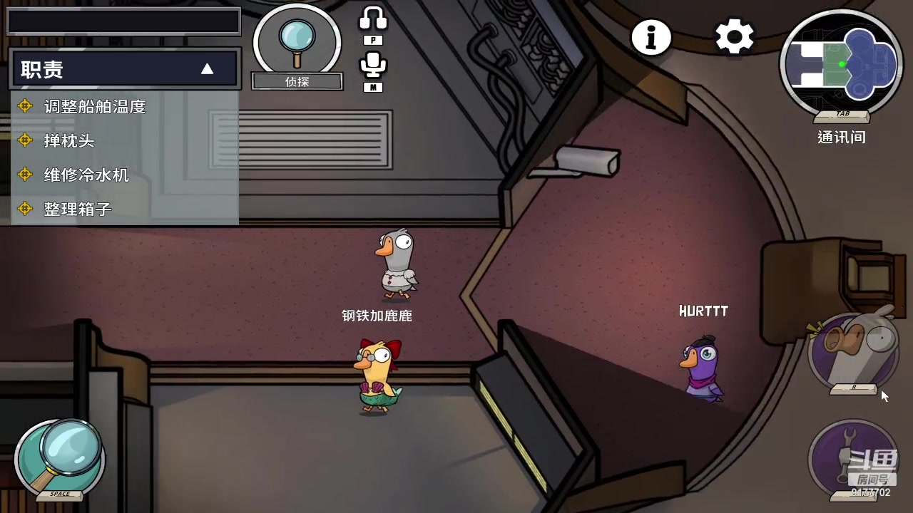 【2024-05-14 22点场】浅笑Giao：哈哈嘿嘿 piupiu