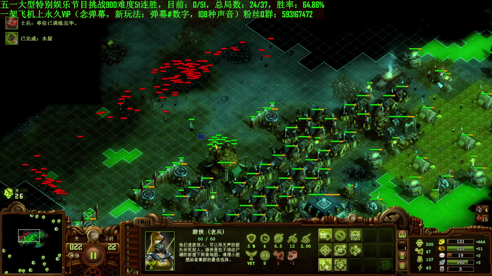 【2024-05-15 12点场】普通人陡壁：又是你第一喜欢的......