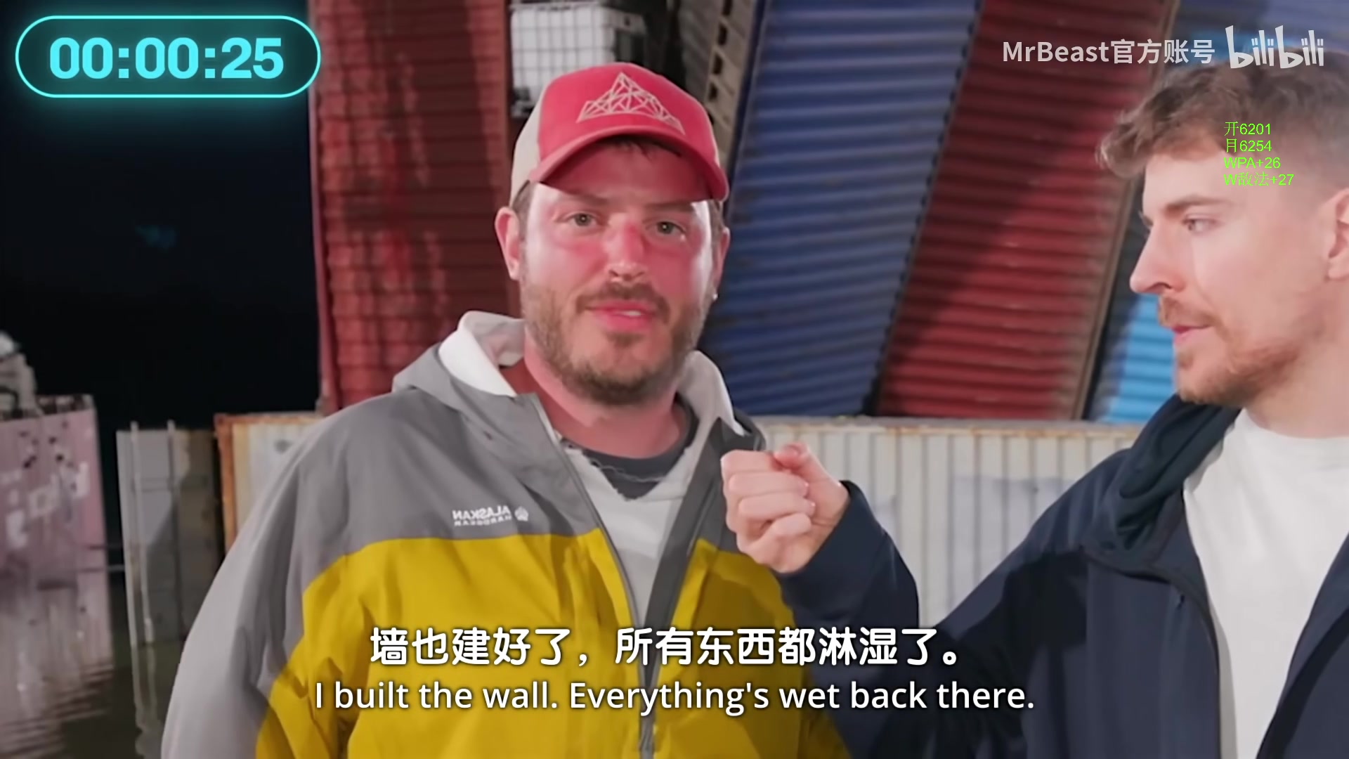 【2024-05-14 18点场】三酒OuO：软嘴温柔男