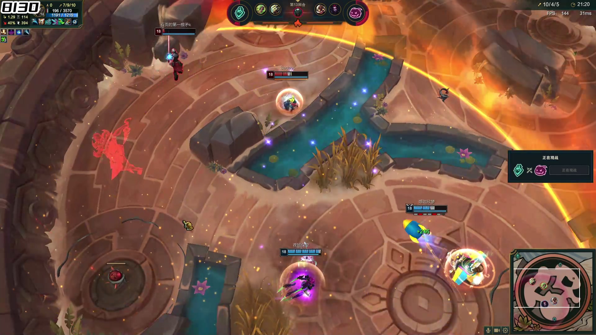 【2024-05-15 15点场】牛奶MilkGod：焰分噬浪尺！！！