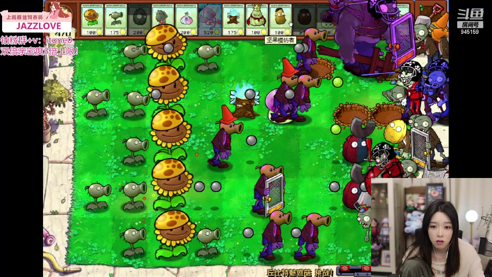 【2024-05-15 21点场】童猪啊i：黄金双倍）7点40来