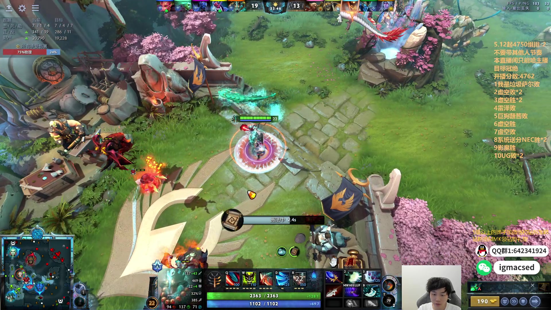 【2024-05-14 22点场】igmacsed：今日目标:夺回前天的遗产