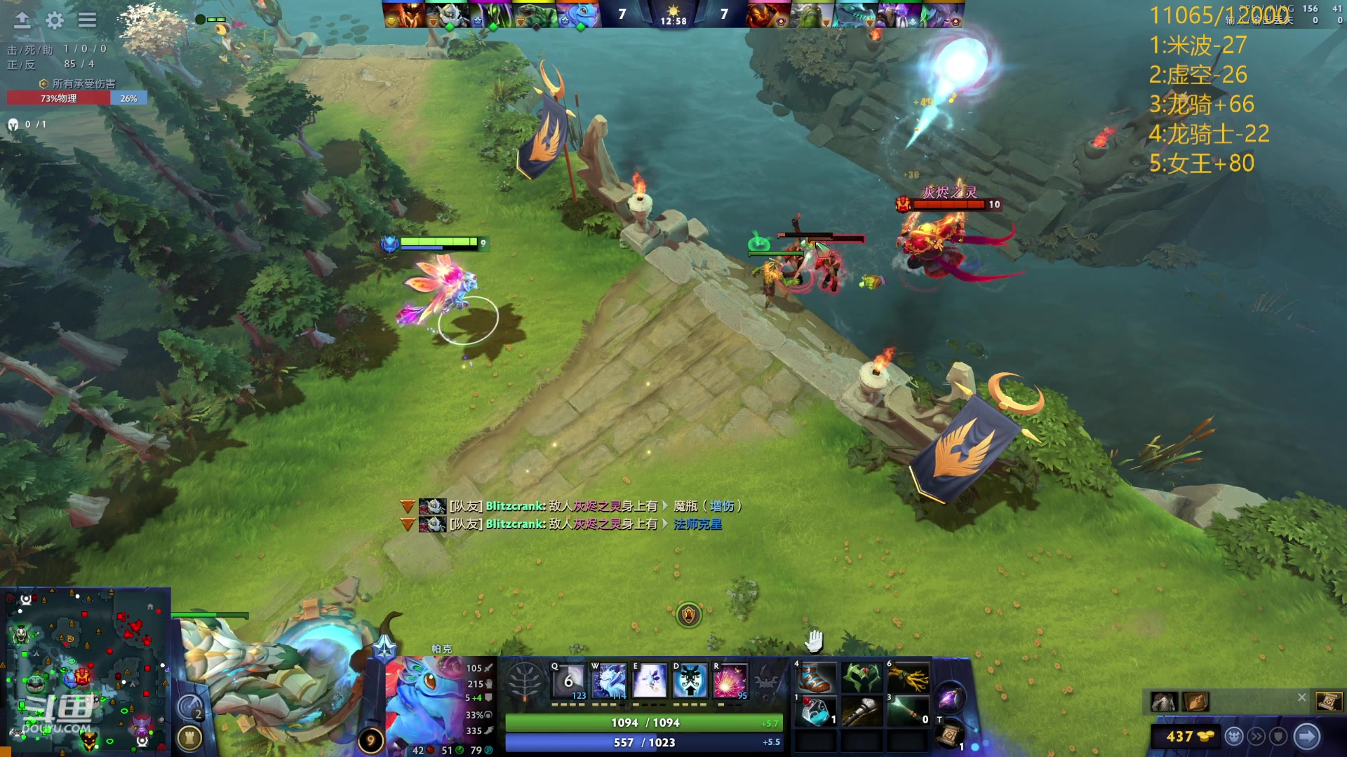 【2024-05-15 12点场】艾斯yoona：龙卷风大猛1！fy斗鱼分y！