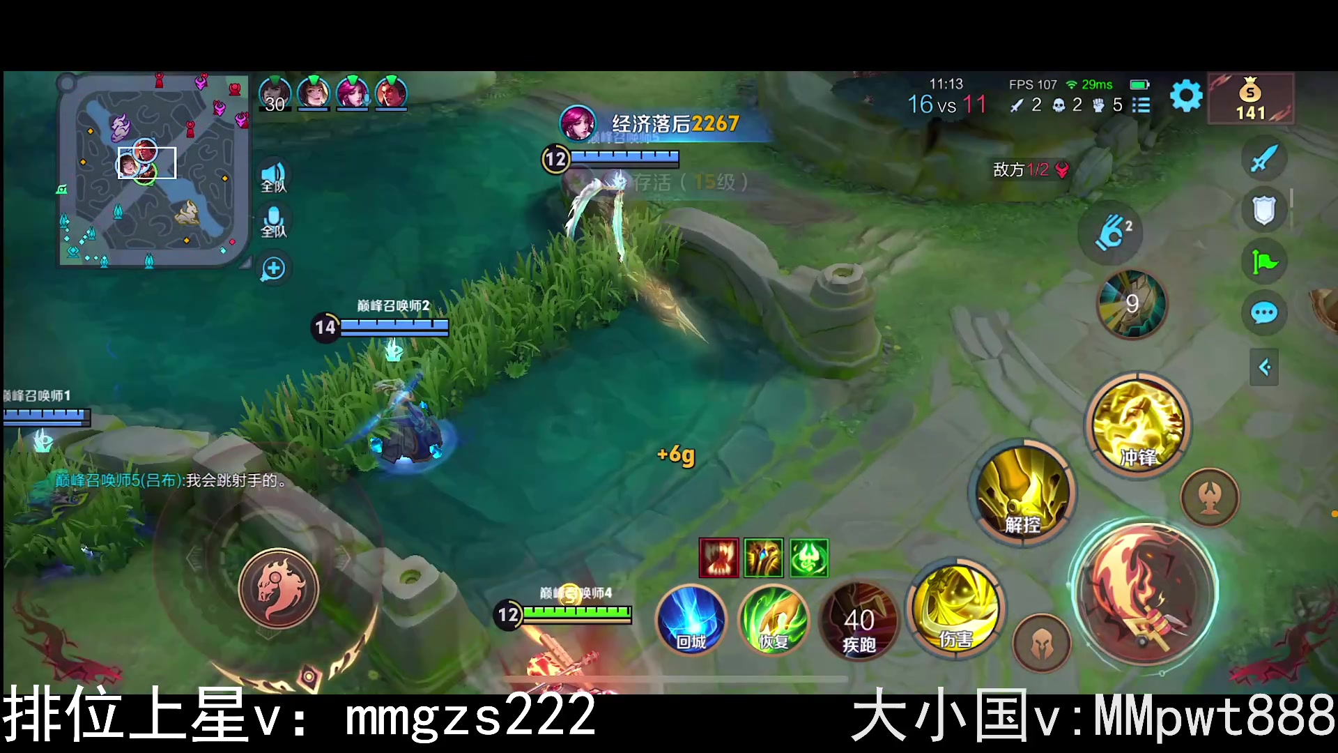 【2024-05-15 11点场】不如叫我慢慢：家人们天天开心