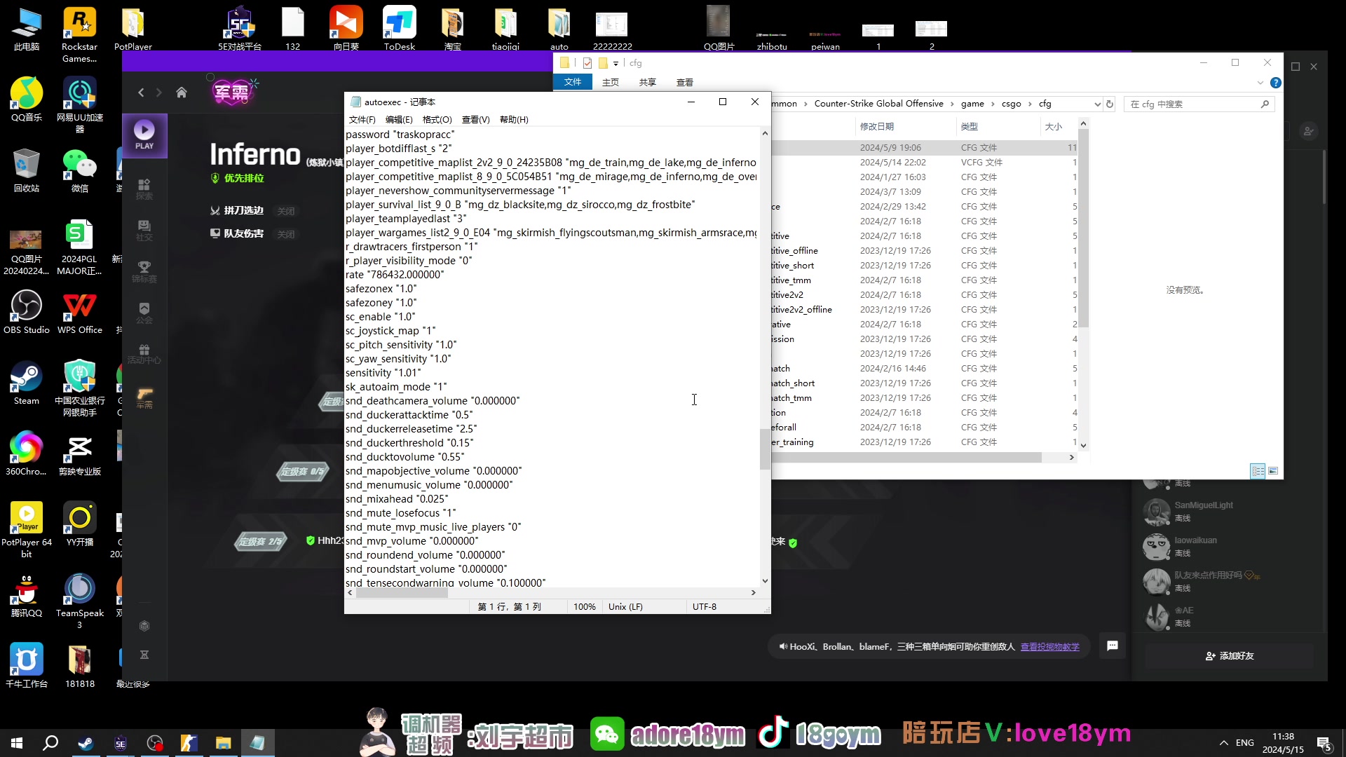 【2024-05-15 11点场】18goYm：【18ym】女科学家定个级