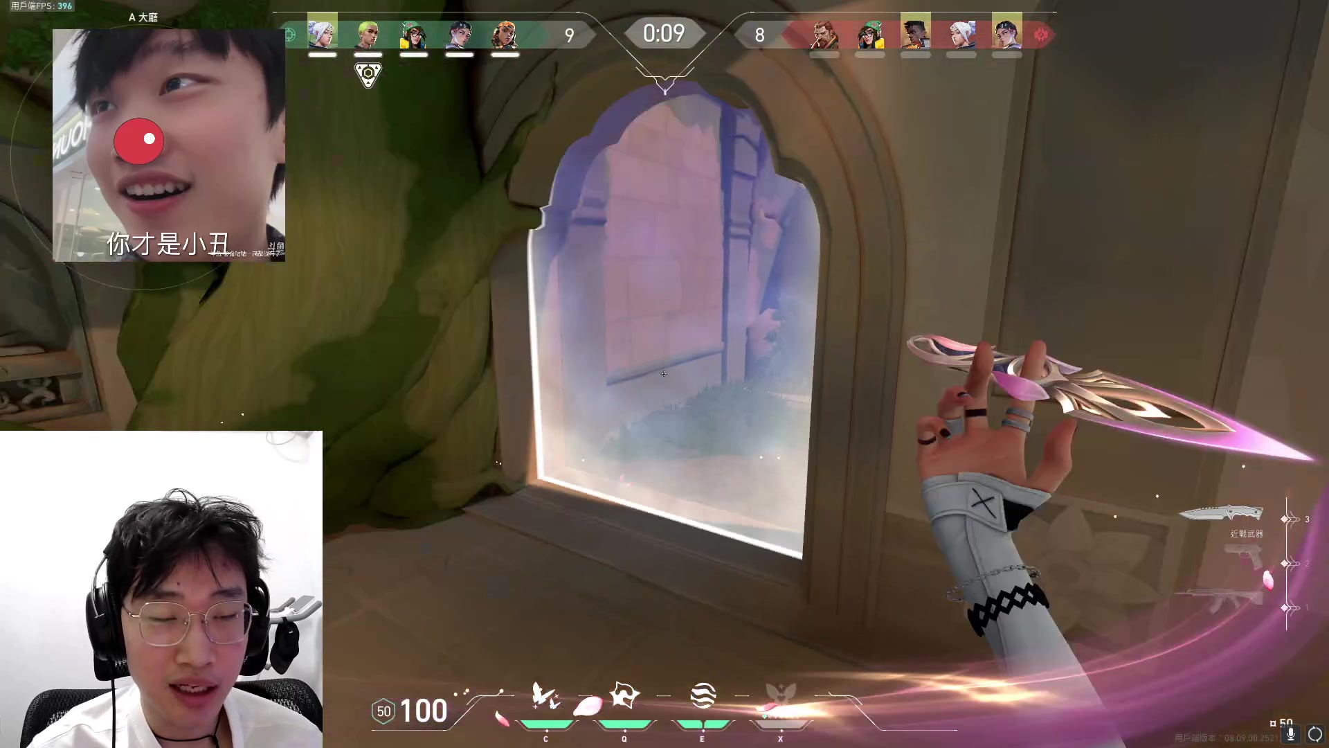 【2024-05-15 11点场】胸肌很大的良小伞：上午瓦 ，下午派