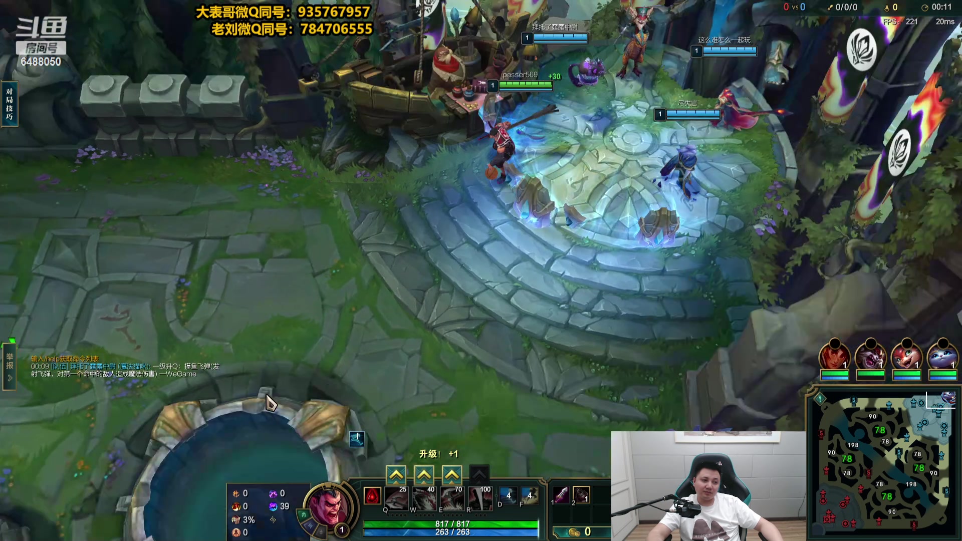 【2024-05-15 00点场】旋转的老刘诺手：诺手流氓对线法 终极折磨！