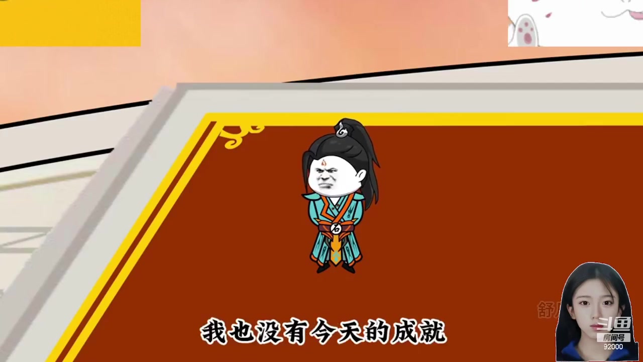 【2024-05-15 04点场】呆妹儿小霸王：【呆妹】一起see