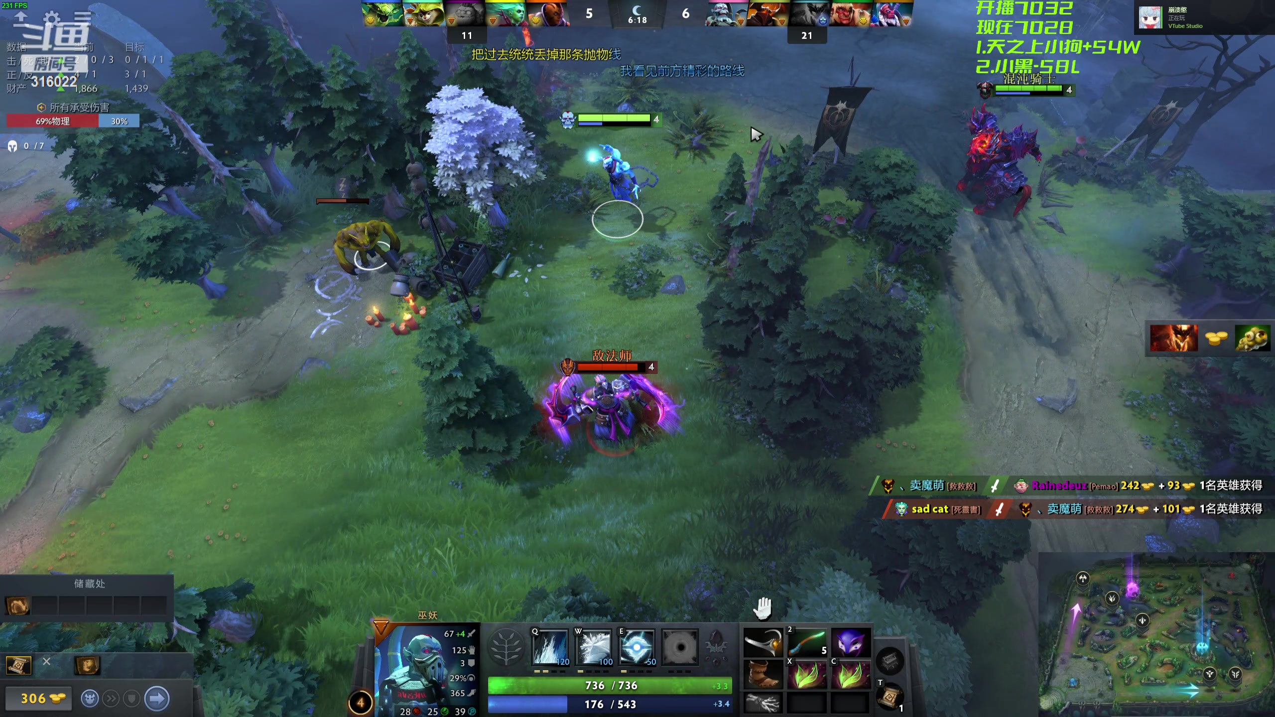 【2024-05-15 18点场】右手supking：八点PUBG，天梯冲分！