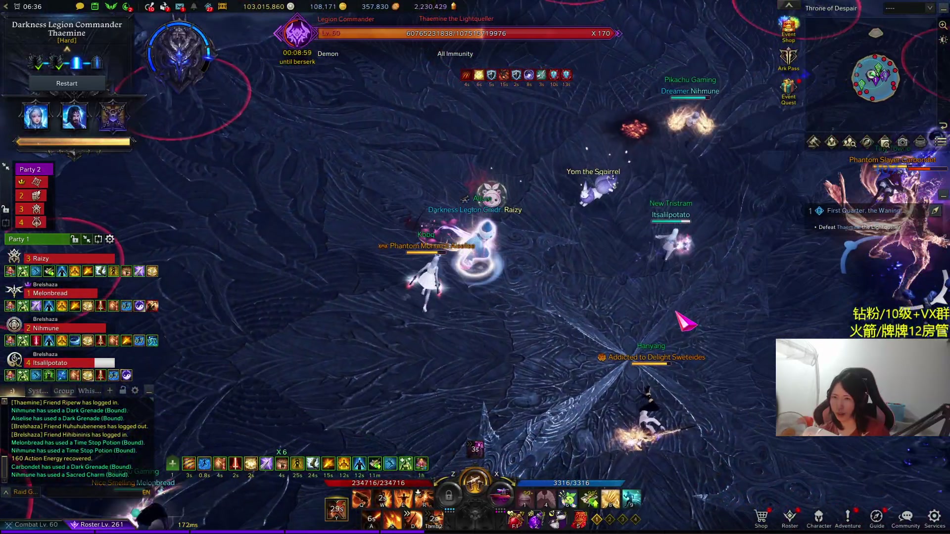 【2024-05-11 20点场】Raizy雪：毫无意义的人生