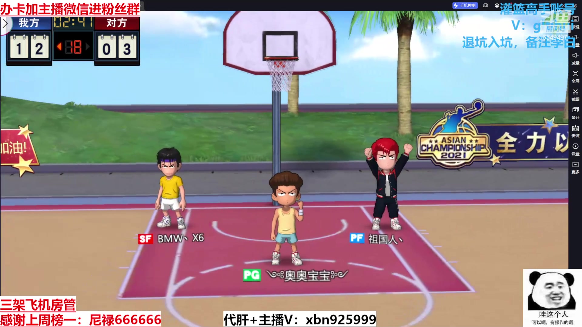 【2024-05-14 16点场】Lv丶李白：欲买桂花同载酒 终不似 少年游