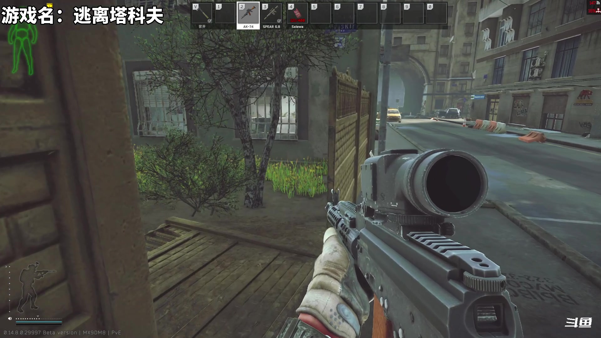 【2024-05-15 17点场】隐者丶丶：【小蜜蜂】客官里面请~~~~