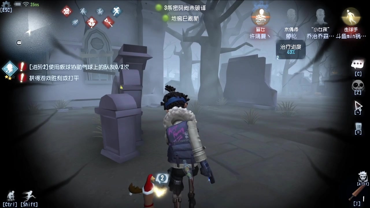 【2024-05-15 04点场】MIN锅锅：青训人皇等你来