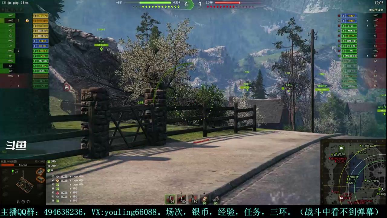 【2024-05-14 18点场】暗夜幽霊：幽靈：做一个愉快的屯屯鼠