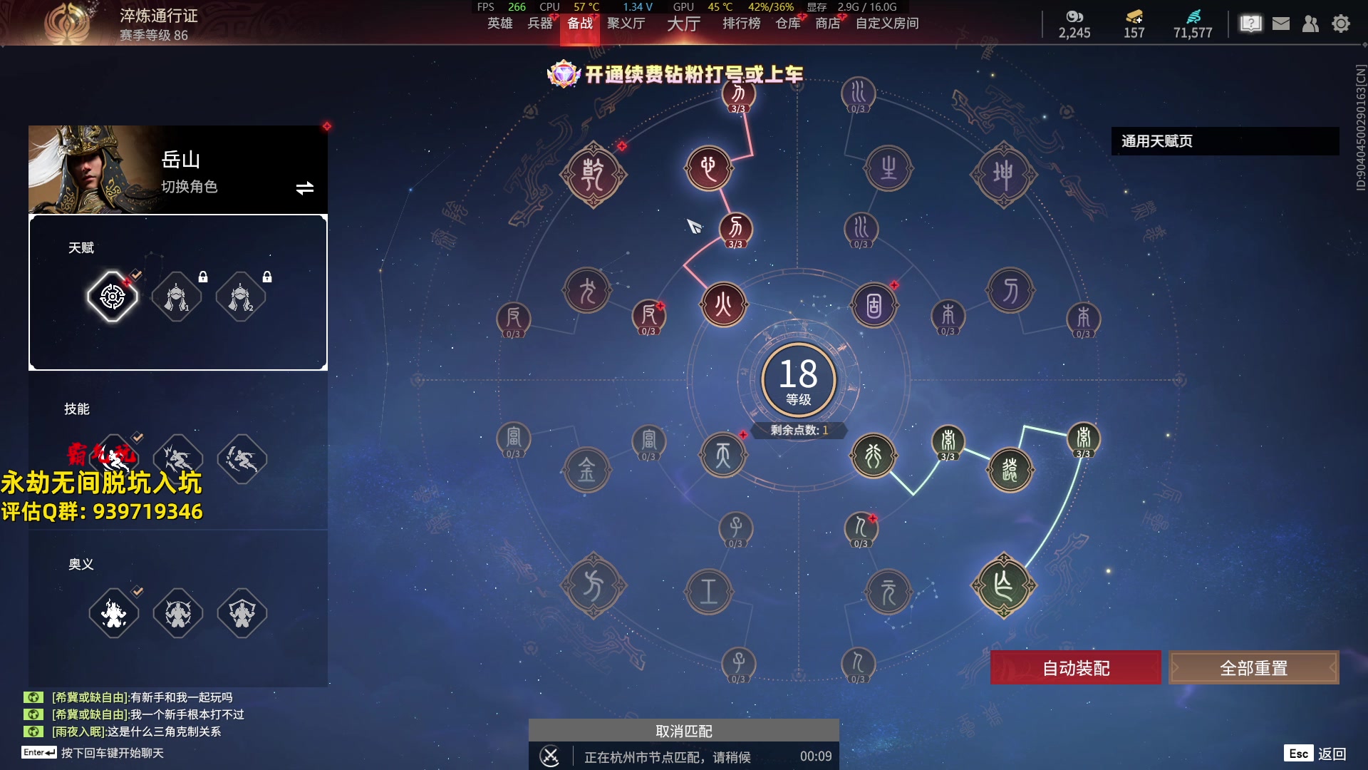 【2024-05-14 22点场】小铭XiaoMing阿：小铭： 回来了兄弟们 开整！！！