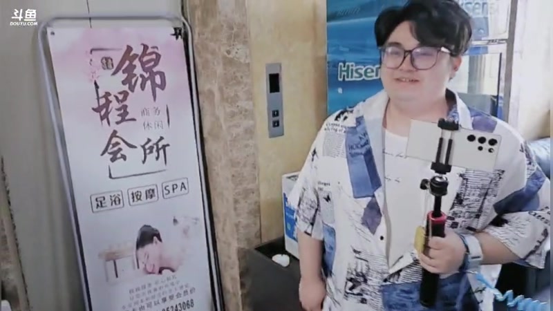 【2024-05-15 12点场】叁三QvQ：【小奶团】下午一点半见龟兔赛跑~