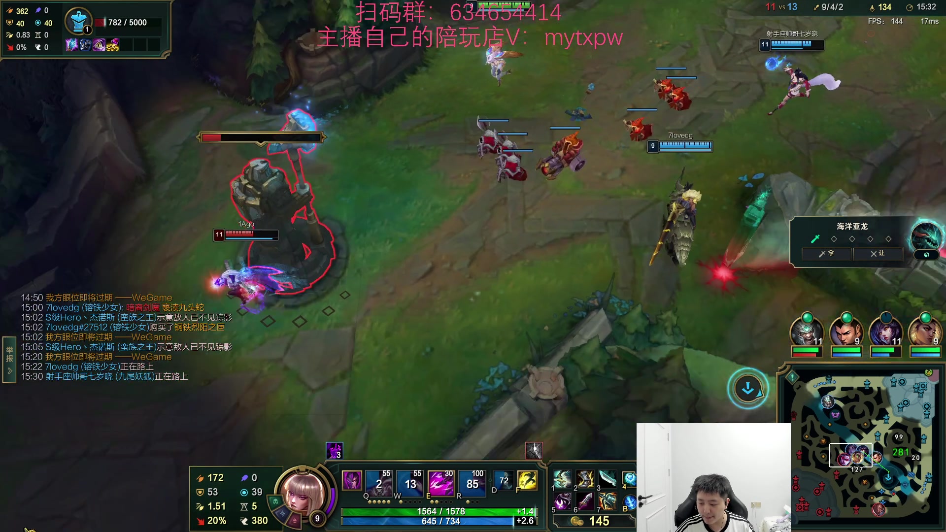 【2024-05-13 00点场】Jz0w0：【Jzad】小试猪刀一下