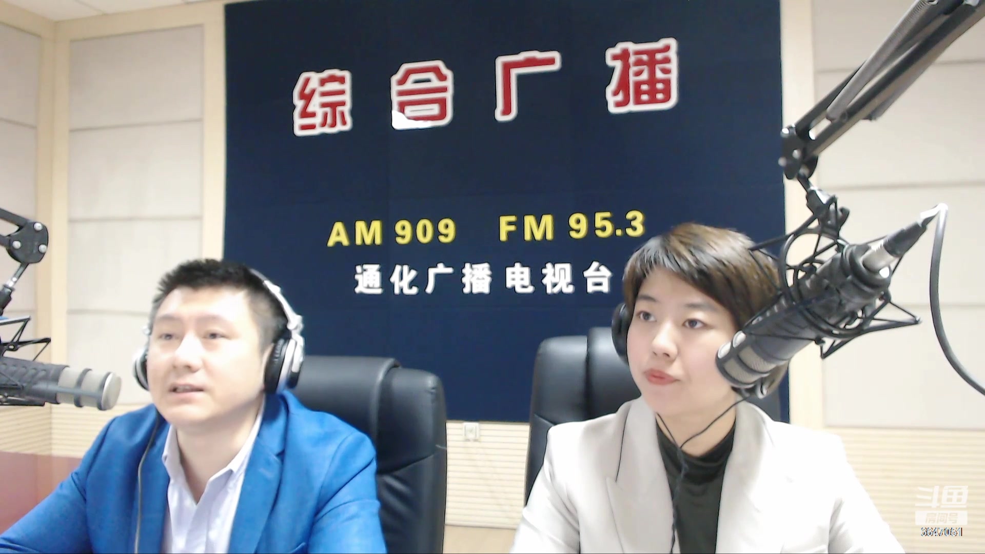 【2024-05-15 07点场】伟达000：好好上班，天天向上~