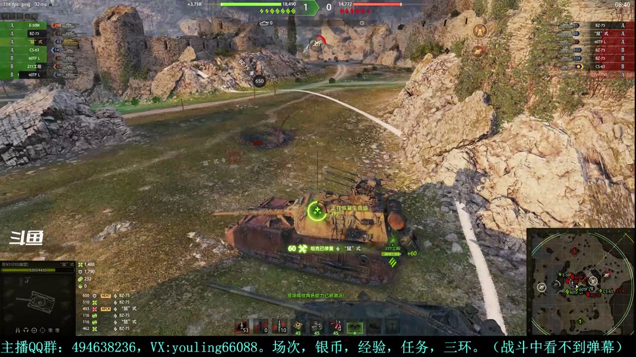 【2024-05-15 16点场】暗夜幽霊：幽靈：做一个愉快的屯屯鼠