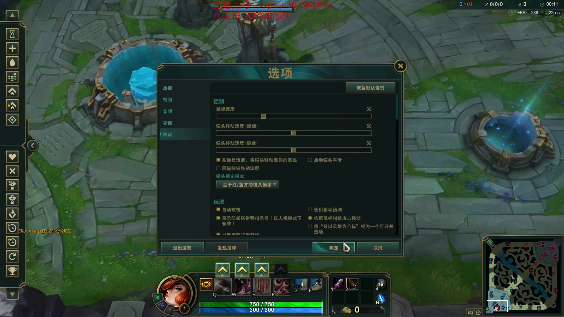 【2024-05-16 07点场】夏天夏天丶丶：峡谷之巅冲第一 6506454