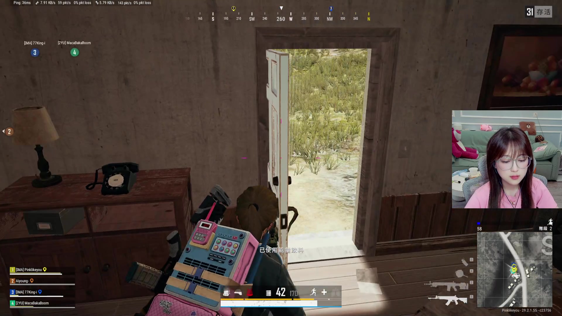 【2024-05-16 11点场】A妹A妹：【呆猪】10011