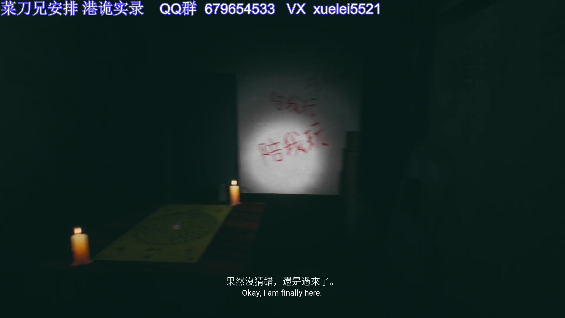 【2024-05-14 20点场】吾王爱德千秋万世：此人游戏天赋逆天 所有怀旧游戏通关