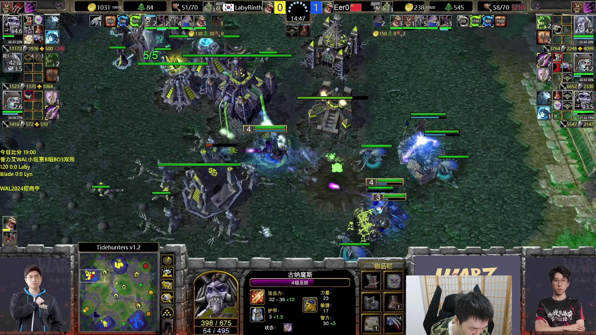 【2024-05-16 18点场】Infi小王：【直播】19:00开播WALB组林妖雷布