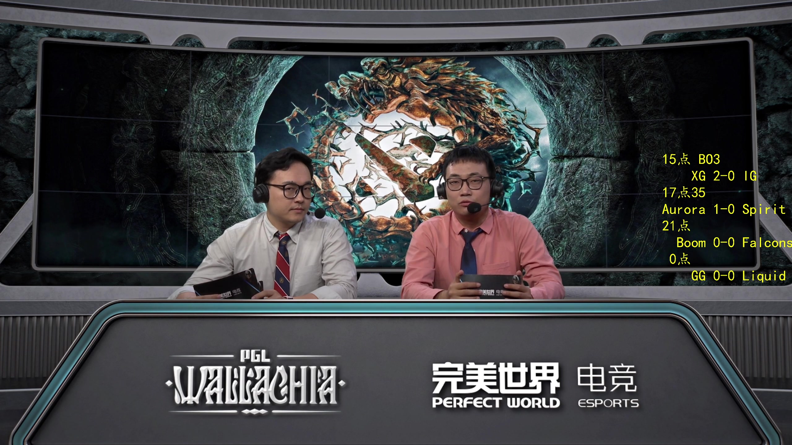 【2024-05-16 19点场】ZippO宝哥：解说PGL！！！