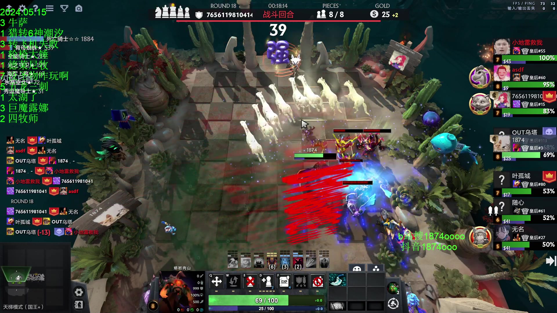 【2024-05-15 22点场】1874ooo：5月计划顶上战争启动~