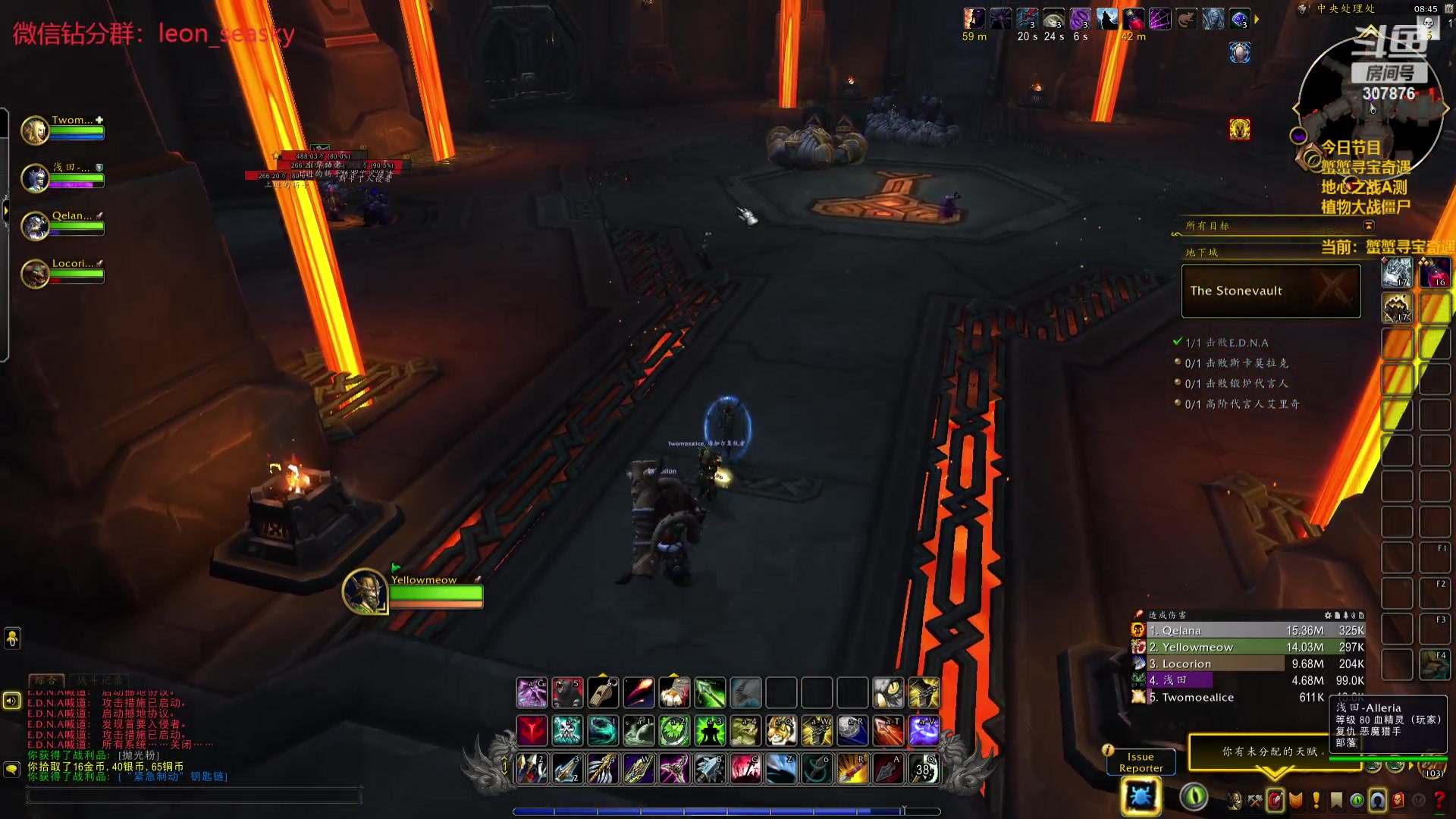 【2024-05-15 23点场】夏一可死毒舌_：喵：先给小蟹蟹洗澡，然后A测打僵尸！