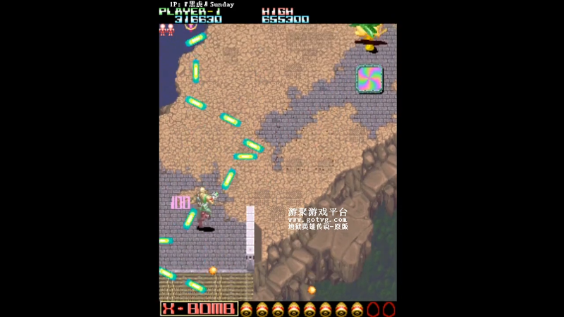 【绝区零】FC老弊的精彩时刻 20240516 01点场