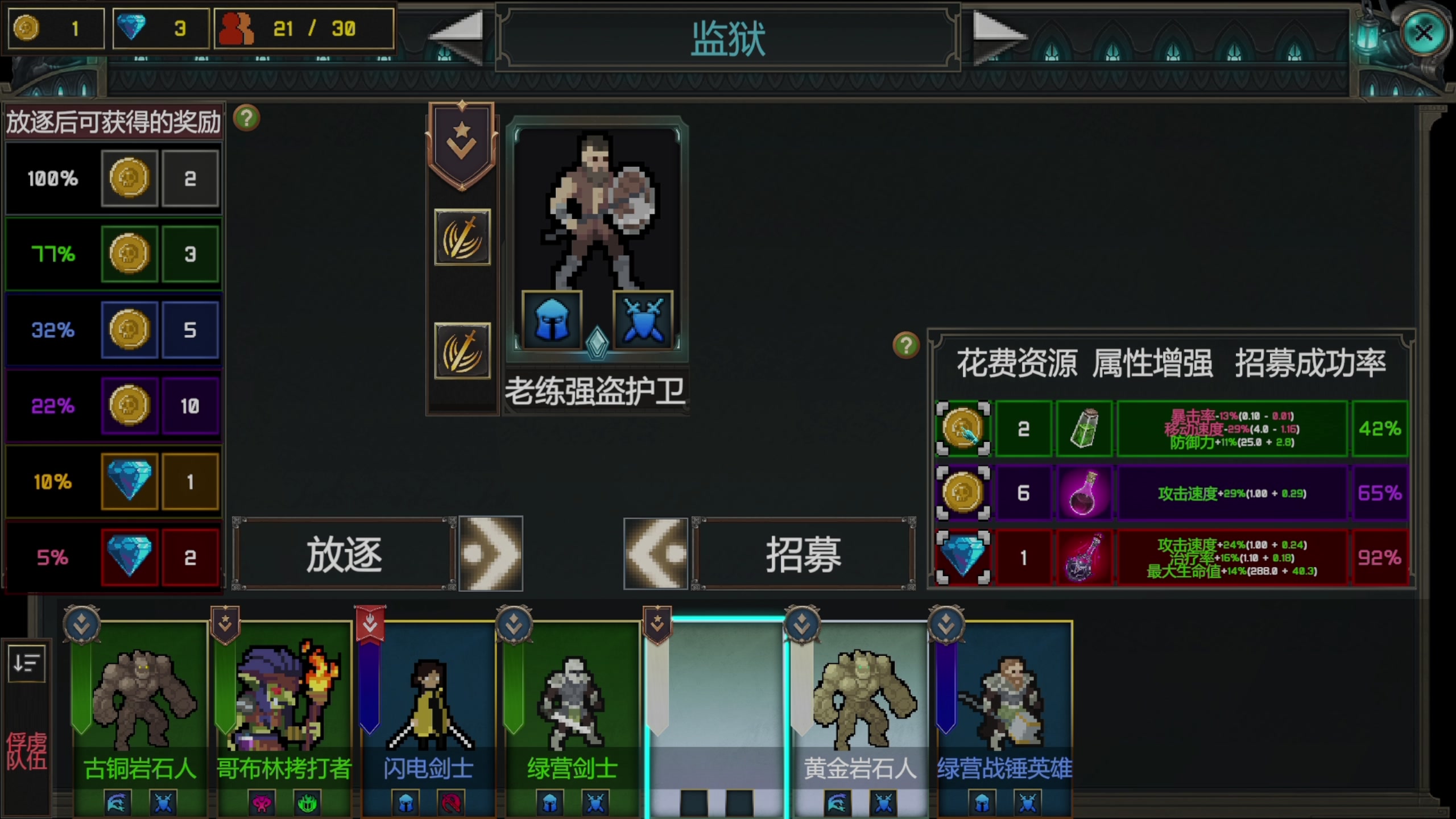 【2024-05-16 13点场】尐表哥：16号，播！217331