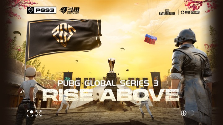 【吃鸡PGS3】总决赛 DAY2 R6