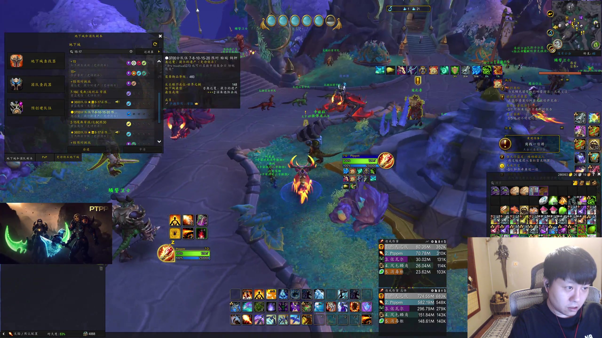 【2024-05-15 23点场】DMC葡萄鹏：还得练练吧!