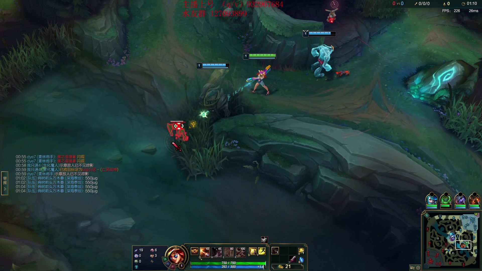 【2024-05-16 15点场】夏天夏天丶丶：峡谷之巅冲第一 6506454