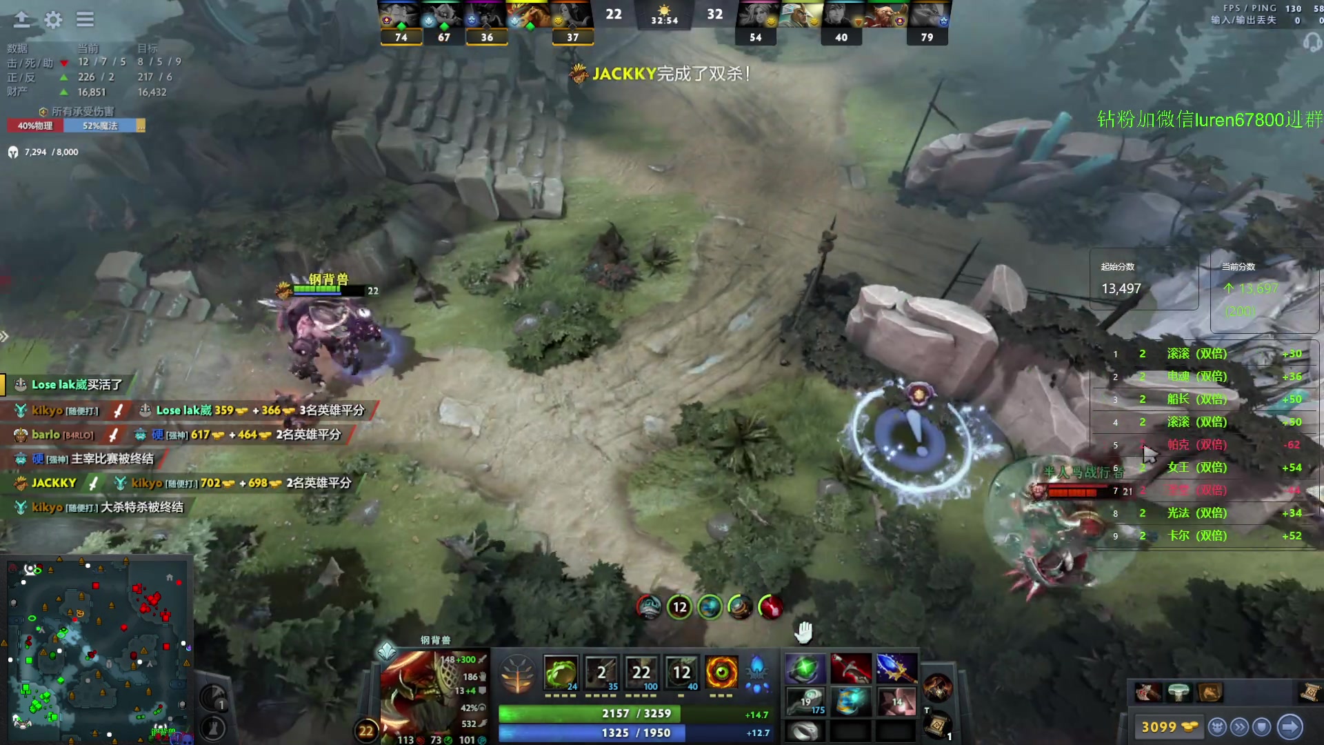 【2024-05-16 02点场】阳光男孩Aq：无尽的天梯！！！7718843